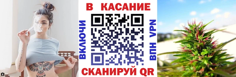Где купить Сураж Каннабис  ТГК  мега как зайти  Гашиш  Cocaine  АМФ 