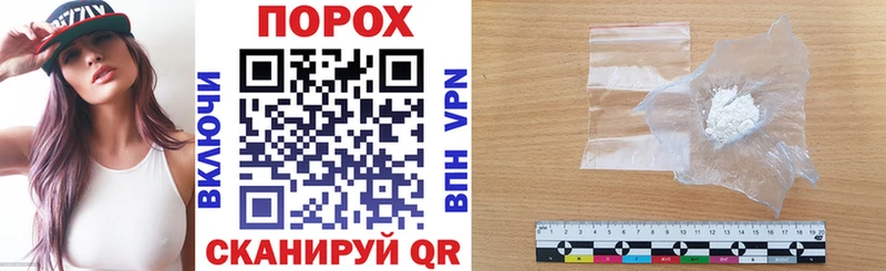 АМФ Premium  Сураж 