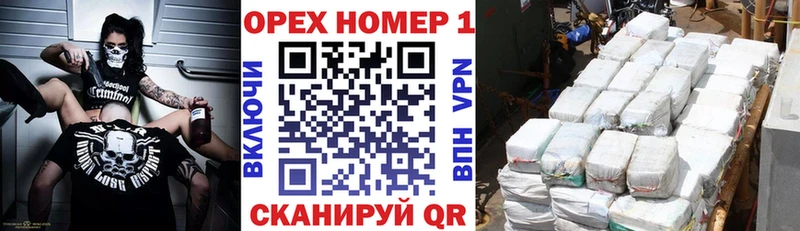 КОКАИН FishScale  Сураж 