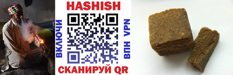 дарнет шоп  ОМГ ОМГ сайт  ГАШ AMNESIA HAZE  Сураж 