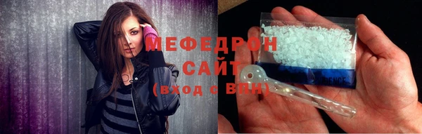 прущий лед Липки