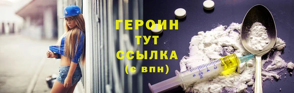прущий лед Липки