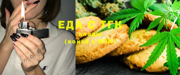прущий лед Липки