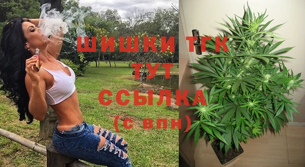 спайс Лиски