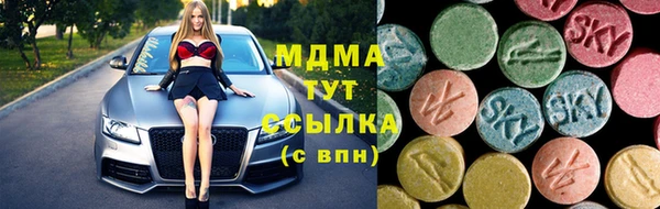 кокаин VHQ Пролетарск