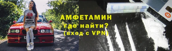 гидропоника Слюдянка