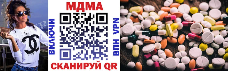 мега tor  Сураж  МДМА crystal 