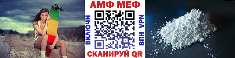 дарк нет состав  купить  сайты  Сураж  Первитин пудра 