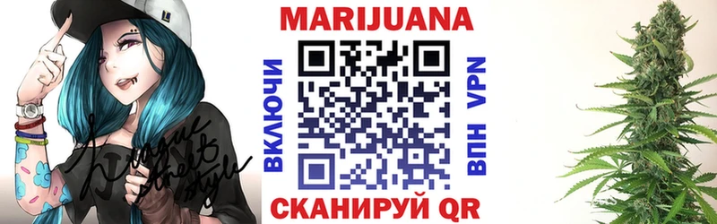 мега зеркало  Сураж  Каннабис семена  наркотики 